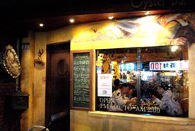 長安東路 YA YA’S 生蠔酒館